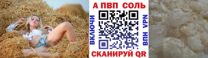 Цена Грязовец мега ссылка  Мефедрон  COCAIN  Альфа ПВП  НБОМе  Гашиш  Конопля 