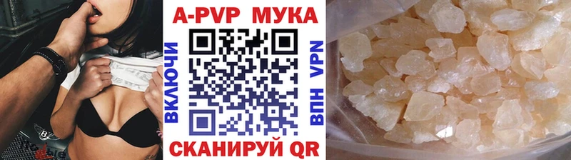 Alfa_PVP крисы CK  Грязовец 