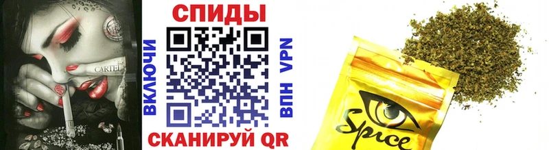 Бутират BDO 33%  как найти наркотики  гидра зеркало  Грязовец 