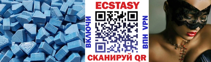 ЭКСТАЗИ TESLA  Грязовец 