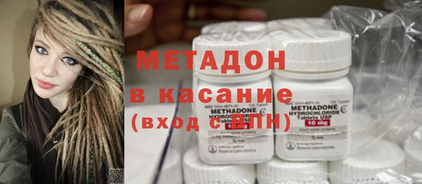 трава Алзамай