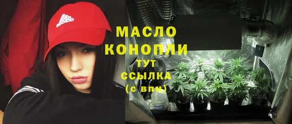 гидропоника Алексин
