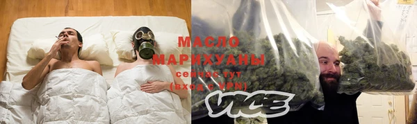 гидропоника Алексин