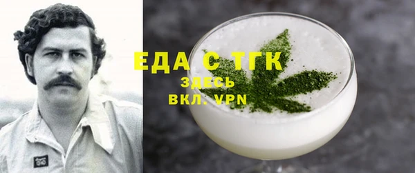 гидропоника Алексин