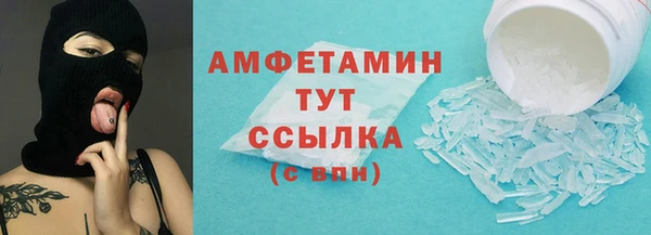 гидропоника Алексин