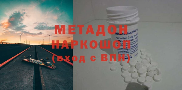 ECSTASY Остров