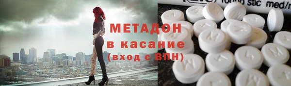 альфа пвп VHQ Алексеевка