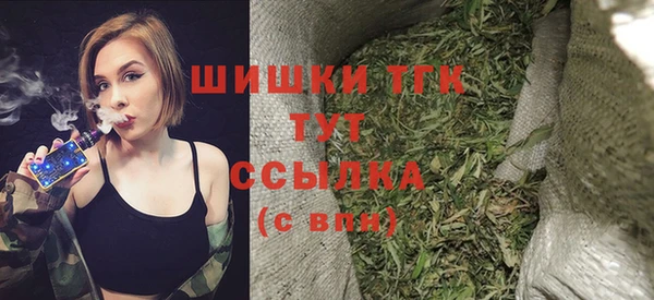 гидропоника Алексин