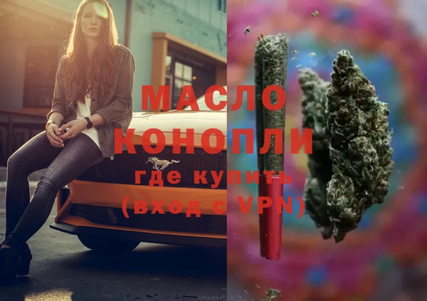 гидропоника Алексин